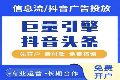百度内容营销推广的多样化策略